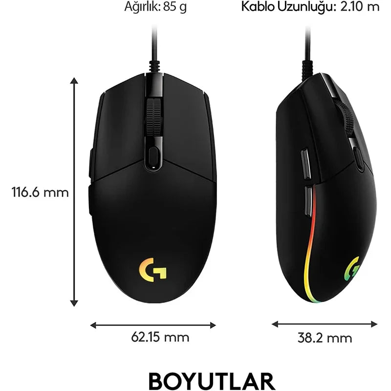 Souris filaire Logitech G102