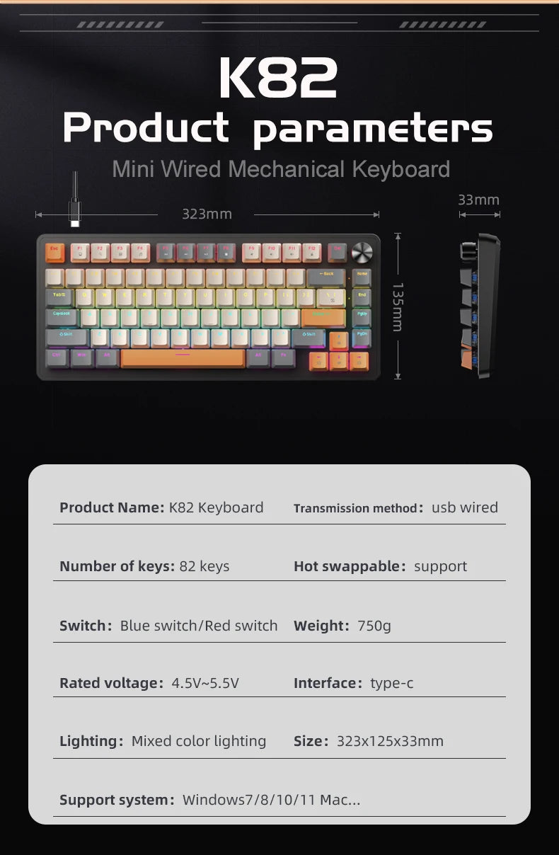 Clavier mécanique filaire